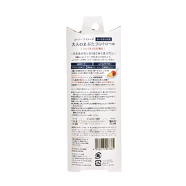 Cozy Honpo Eye Talk Adult Eyelid Control Main Unit, 0.04 oz (1.2 g)