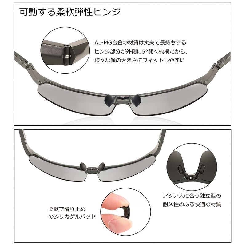 FEISEDY Polarized Photochromic Sunglasses Men UV400 Oval Square Small Alloy