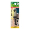 Onishi Kogyo Companion Bit with Stopper (NO.18) 0.6 inches (15
