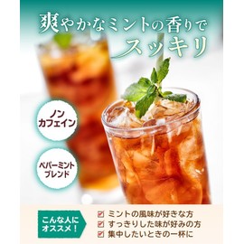 Warm Farm Rooibos Mint Tea Bag, 0.07 oz (2 g) x 30 Packets, Rooibos Tea Mint Tea, Tea Leaves, Blend