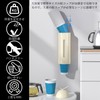 yowodana Paper Cup Dispenser, Paper Cup Dispenser, Paper Cup Holder,