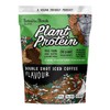 Botanika Blends Plant Protein - Double Shot Iced Coffee, 500g
