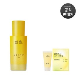 (NS홈쇼핑)한율 달빛유자C 세럼 30ml30475503 (NS Home Shopping) Hanyul Dalbit Yuja C Serum 30ml 30475503