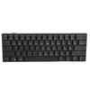 Mechanical Keyboard 61 Keys Three Modes Support Wireless Portable Ergonomic