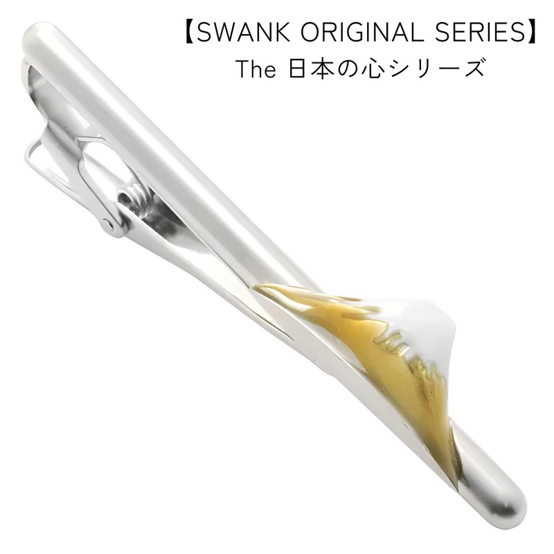 Red Fuji Mount Fuji SWANK Tie Clip, Tie Clip, Tie