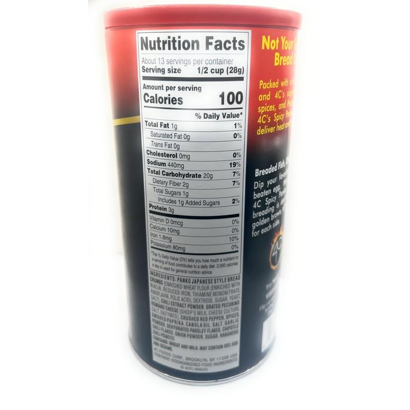 4C Spicy Panko Bread Crumbs 13oz - 1 canister