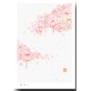 花のポストカード 「桜狩り」 桜絵葉書 和道楽