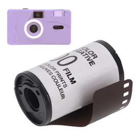 Pssopp 35mm Camera Color Film Roll ISO200 High Definition Colour Print Camera Film