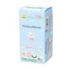 NaturaMoon Organic Cotton Panty Liner Long 17.5cm (6.9 inches) 36-count