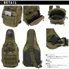 Catsobat Body Bag, Shoulder Bag, Cross-Body Bag, Waterproof, Compact, 7
