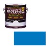 Sunday Paint Water-Based FRP Plastic Paint, blue