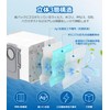 Compatible with Q5+ / Q5 Pro+ / Q8 Max /
