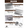 fogman Aluminum Can Cream Case Refill Container, Divided Container, 0.2