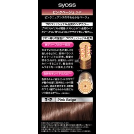 Scios hair color cream 3P pink beige 50g + 50g