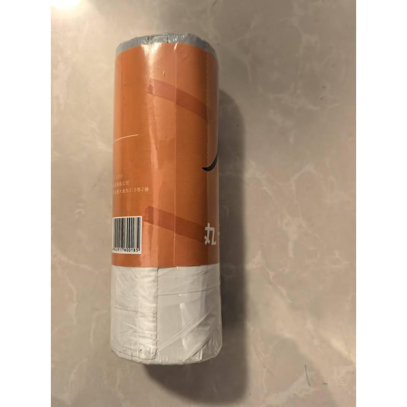 Mribo Litter Bag, Compatible with Catlink Baymax, Baymax Lite Automatic