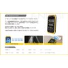 FNIRSI Phenils S1 Smart Digital Multimeter Large Screen Display Electrical