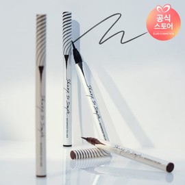 Clio Sharp So Simple Waterproof Pen Liner / 클리오 샤프 쏘 심플 워터프루프 펜라이너