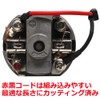 SSB Super Spark Buster, Suppresses Burning of Switches, Easy Installation