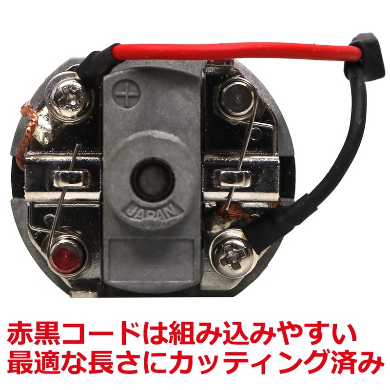 SSB Super Spark Buster, Suppresses Burning of Switches, Easy Installation