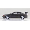 Aoshima Bunka Kyozai Initial D Series No. 4 Rin Hojo