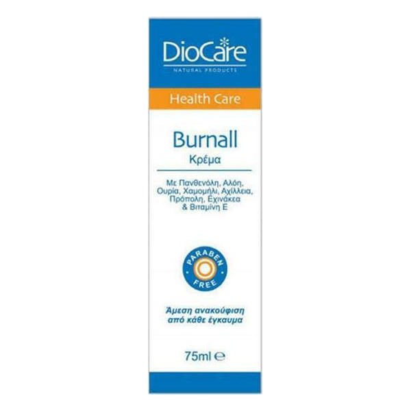 DIOCARE BURNALL CREAM 75ML