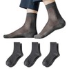 TSGarden Socks, 10% Natural Mulberry Silk, Ultra Thin Socks, Men's