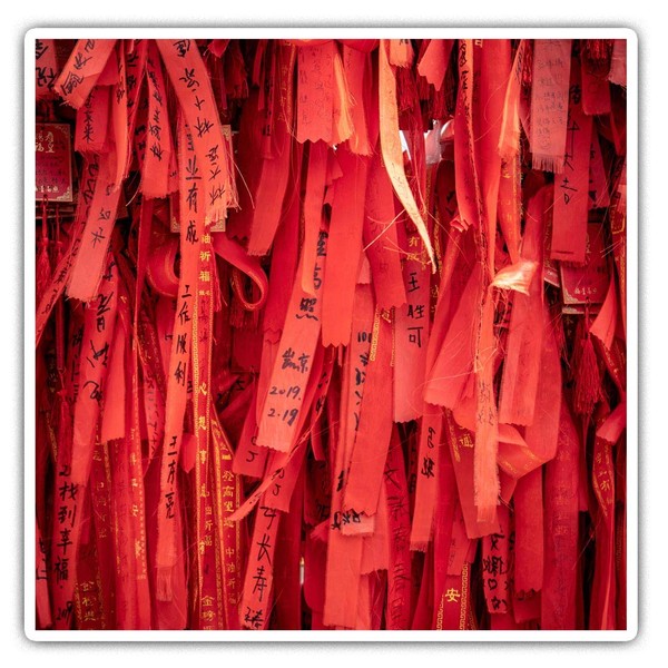 Square Stickers (Set of 2) 7.5cm - Chinese Red Paper