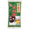 Yuzo White Jade Powder 7.1 oz (200 g)