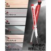 STAGEEK Building Mechanical Pencils, Set of 4