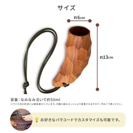 Re:gro wood work's Sissy Cup, Wooden Cup, Outdoor