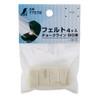 Shinwa Sokutei 77578 Felt for Chalk Line Big 4 Pieces