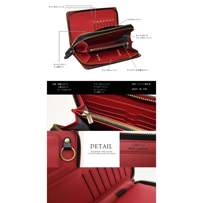 BlissLeather (Made in Spain) Premium Genuine Leather, Second Bag, Integrated