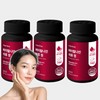 Phytoestrogens, women's pomegranate concentrated powder, 270 tablets, 9-month supply / 식물성 에스트로겐 여성 석류 농축분말 영양제 총 270정 9개월분