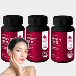 Phytoestrogens, women's pomegranate concentrated powder, 270 tablets, 9-month supply / 식물성 에스트로겐 여성 석류 농축분말 영양제 총 270정 9개월분