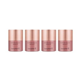 NEW Sooryehan Anti-Wrinkle Volume Up Lip Serin 15ml x423804444587791 / NEW 수려한 안티 링클 볼륨업 립세린 15ml x423804444587791