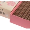 Yume no Yume Cherry Blossom Scent, Rose Fill, 3.5 oz
