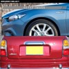MAXIMASELECT FULL TIME 4WD Emblem AWD REAL TIME 4WD SUV