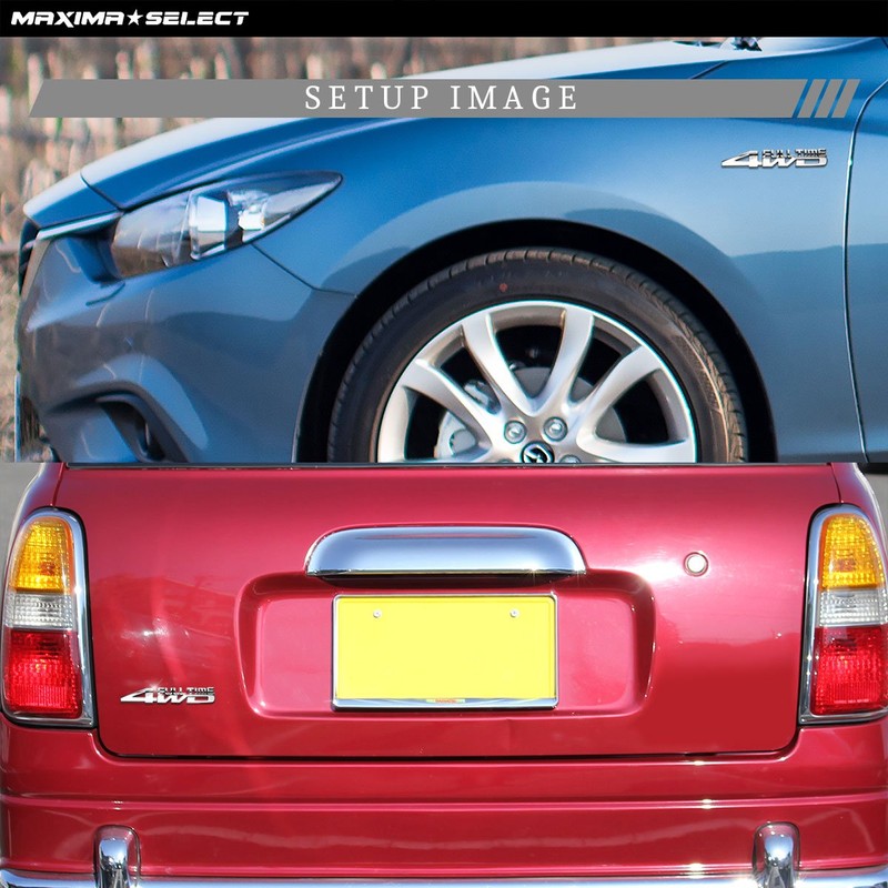 MAXIMASELECT FULL TIME 4WD Emblem AWD REAL TIME 4WD SUV