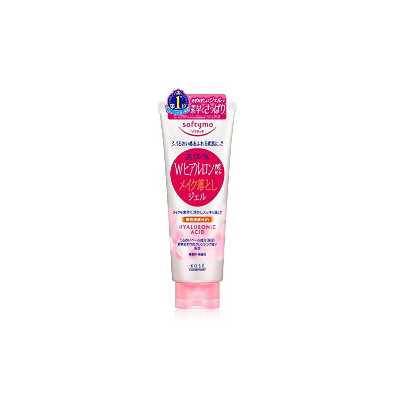 Softimo Super Cleansing Gel H (Hyaluronic Acid)