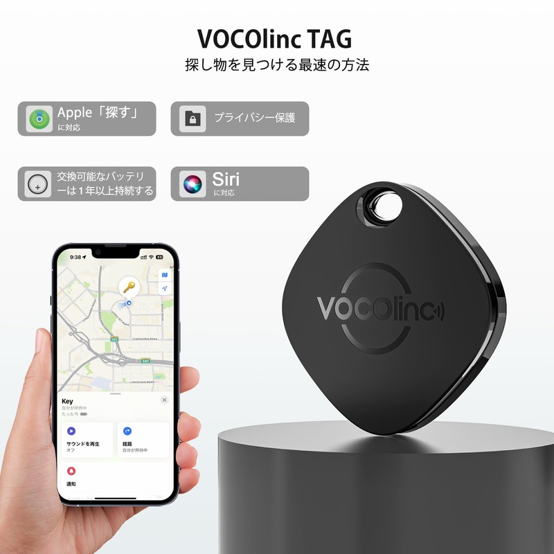 VOCOlinc AirTag Loss Prevention Tag - (4 pieces) Compatible with