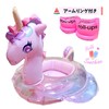 Unicorn Swim Ring for Kids, Pink, Pool Float, Ocean Inflatable