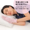 Silk Gloves, Anti-Rough Hands, Moisturizing, Hand Care While Sleeping, Good