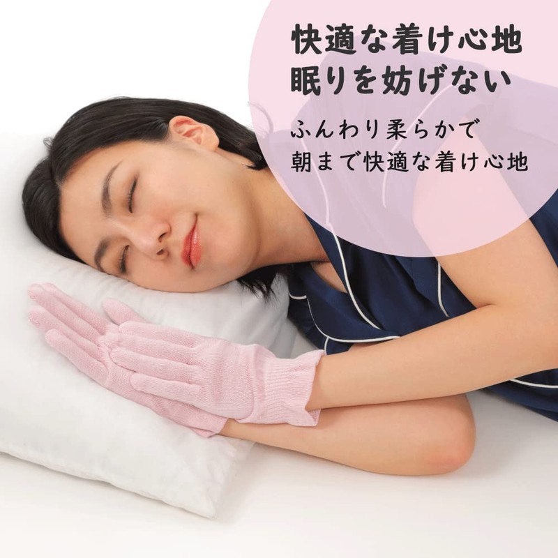 Silk Gloves, Anti-Rough Hands, Moisturizing, Hand Care While Sleeping, Good