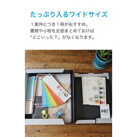 Himojimoji Workers Box, Paper A4 Size Document Storage Box (WIDE 2 + STAND)