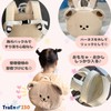 TraEn230 Backpack with Harness, Baby and Children, Plush Lead, Prevents