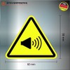 Pack of 8 Warning Stickers 6 x 5 cm Volume