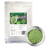 Spinach Powder, 5.3 oz (150 g), Additive-free, Italian Vegetable Powder