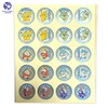 Showa Notebook Pocket Seal, Monster Step-Up Sticker, PU-1, Very Well