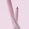 Bia Bbia Last Auto Gel Eyeliner 0.3g / 삐아 라스트