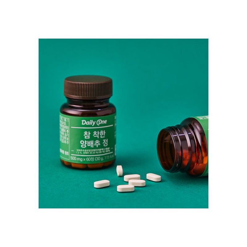 Daily One Truly Good Cabbage Tablets 500mg x 60 tablets
